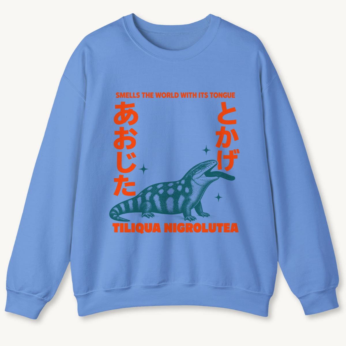 carolina-blue