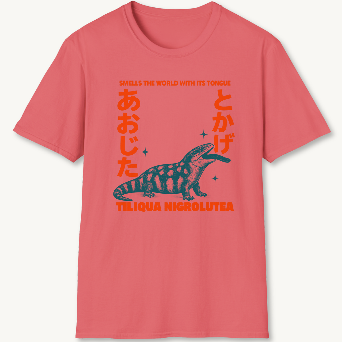 coral-silk