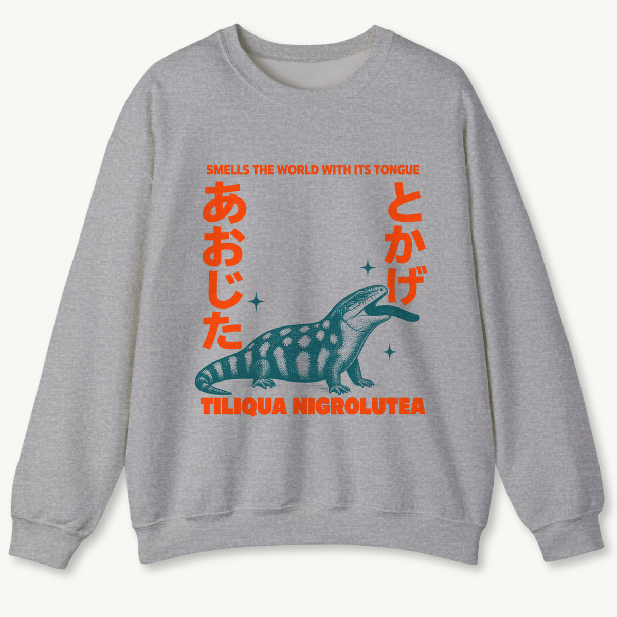 sport-grey
