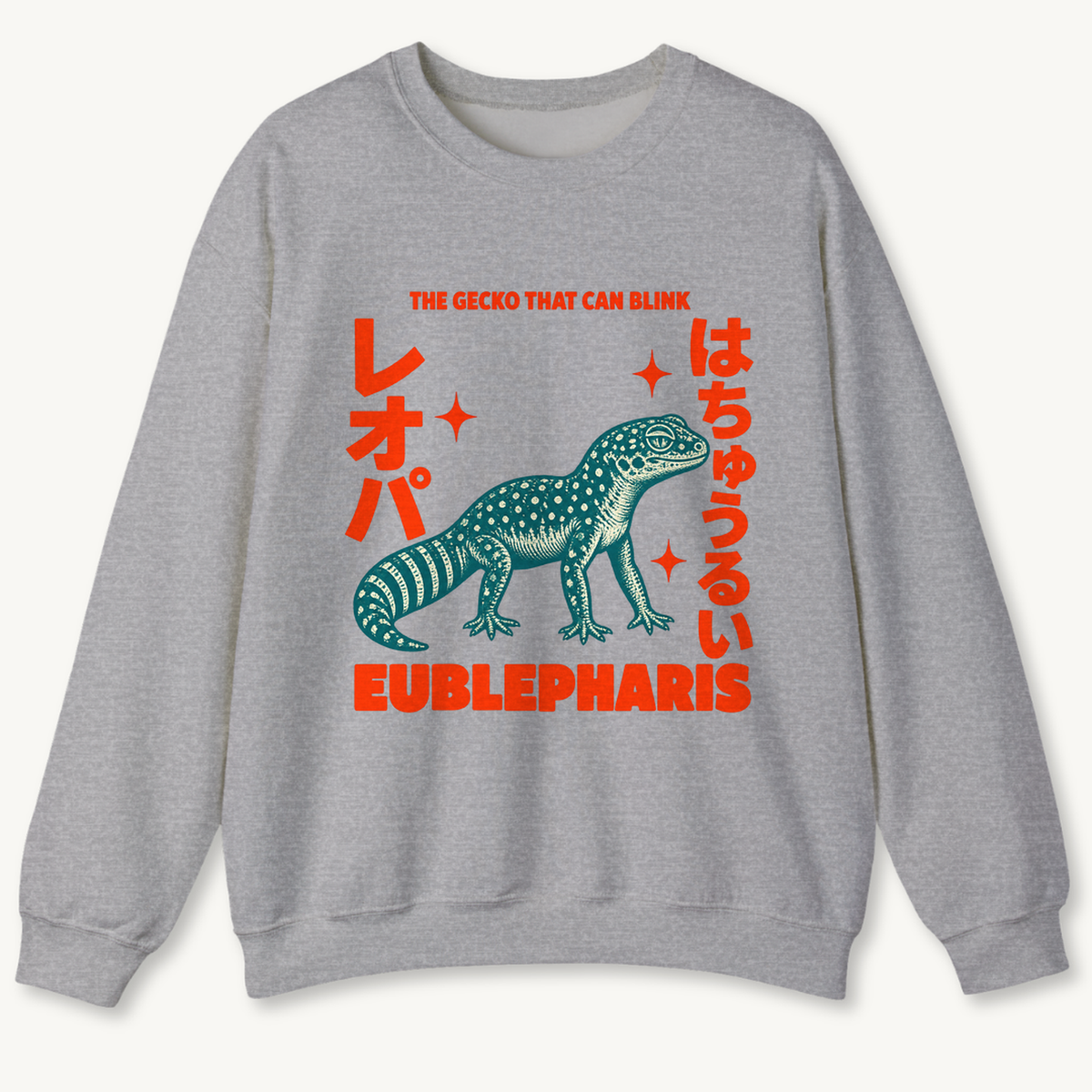 sport-grey